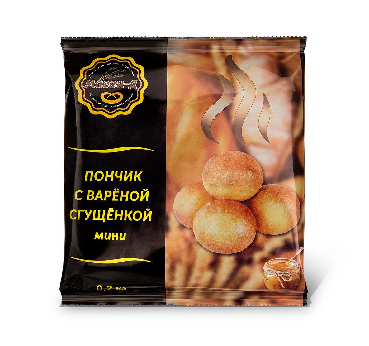 Пончик с вареной сгущенкой мини                 (4 шт. в упаковке)