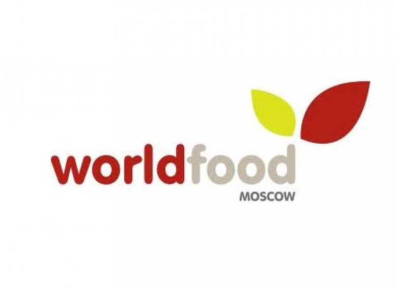 Компания МАГЕН-Д станет участником World Food Moscow